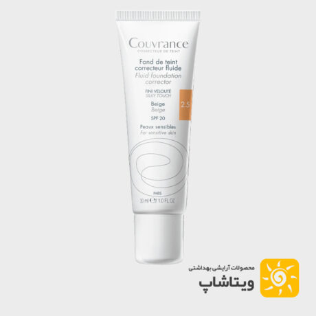 کرم پودر Avene Couvrance Fluid Foundation Corrector