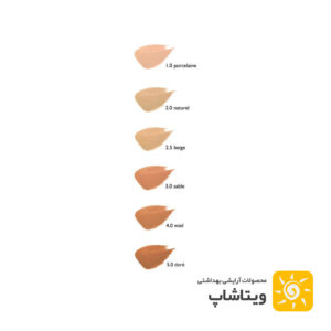 کرم پودر Avene Couvrance Fluid Foundation Corrector