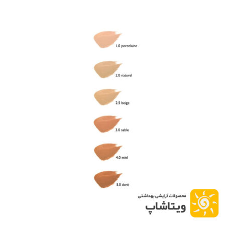 کرم پودر Avene Couvrance Fluid Foundation Corrector