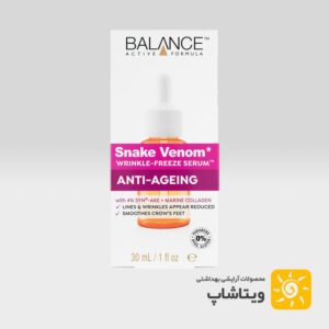 سرم جوان ساز بالانس Balance Snake Venom Wrinkle Freeze