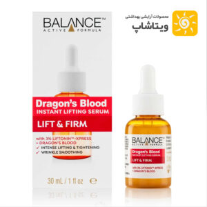 سرم جوان ساز Dragon's Blood Instant Lifting