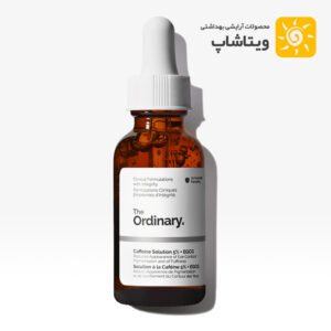 سرم چشم اوردینری Caffeine Solution 5% EGCG