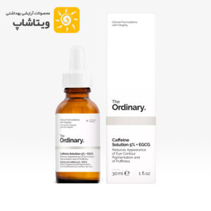 سرم چشم اوردینری Caffeine Solution 5% EGCG اوردینری کافئین