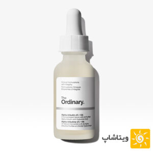 سرم پوست اوردینری Alpha Arbutin 2% + HA ordinary