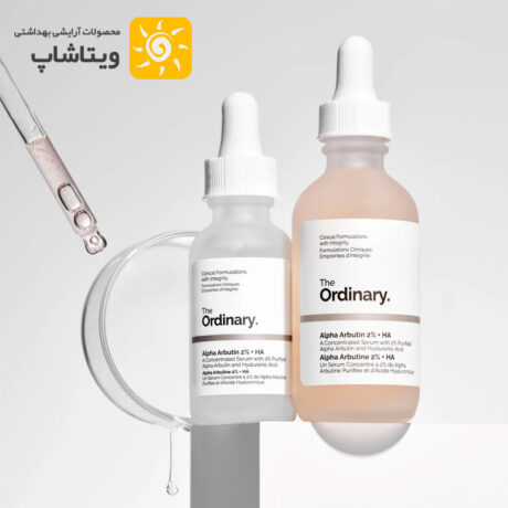 سرم پوست اوردینری Alpha Arbutin 2% + HA ordinary