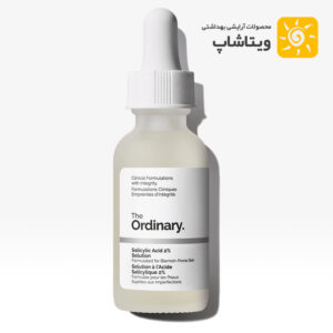 سرم پوست اوردینری Salicylic Acid 2% ordinary