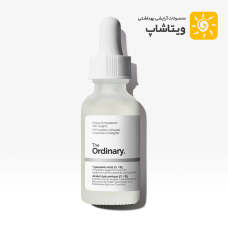 سرم آبرسان هیالورونیک اسید Hyaluronic Acid 2% + B5 Ordinary