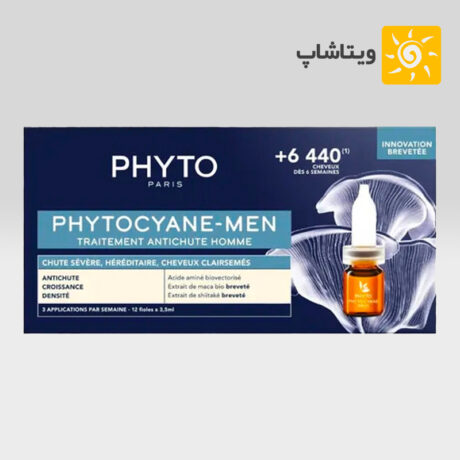 سرم فیتو آقایان ضد ریزش و رشد مو Phyto Cyane-Men