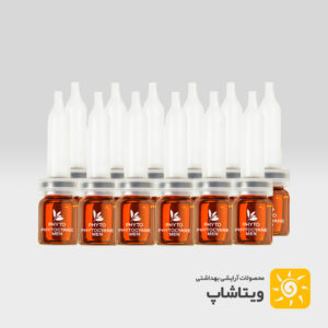 سرم فیتو آقایان ضد ریزش و رشد مو Phyto Cyane-Men