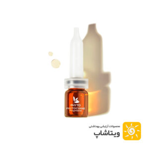 سرم فیتوسایان Phyto Phytocyane for women 87% بانوان